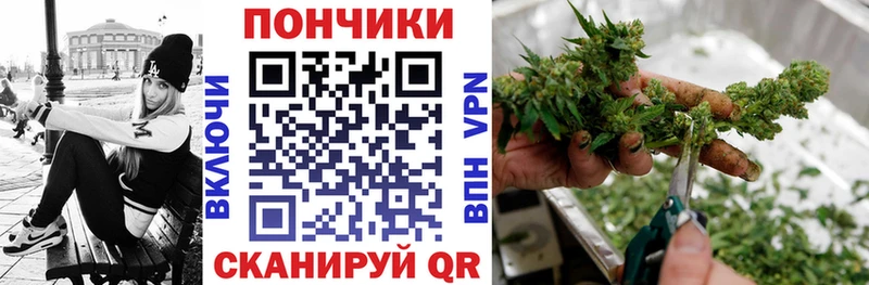 МЕТАМФЕТАМИН Миллерово