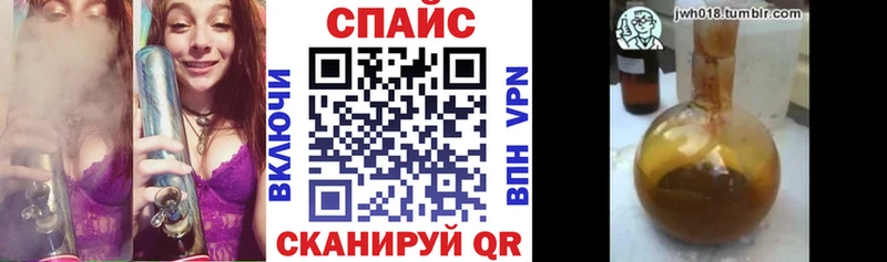 купить закладку  Миллерово  Бутират жидкий экстази 