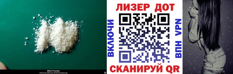 Лсд 25 экстази ecstasy купить наркотики цена blacksprut ССЫЛКА Миллерово
