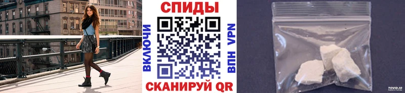 Метамфетамин пудра  что такое   Миллерово 