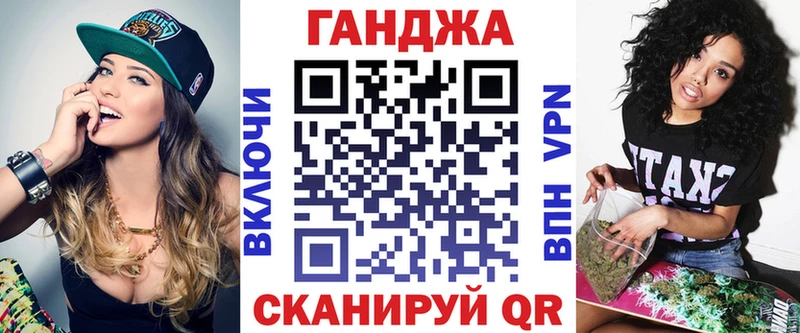 Конопля Bruce Banner  купить наркотики сайты  Миллерово 